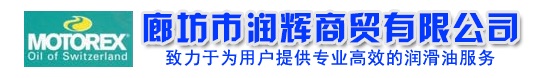 秦皇島專業(yè)開鎖換鎖芯公司電話：0335-8996110　室內(nèi)保潔 秦皇島云家政 青龍開鎖