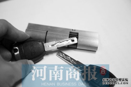 C級鎖：也是比較安全的一種鎖，鑰匙類似于高檔車鑰匙。