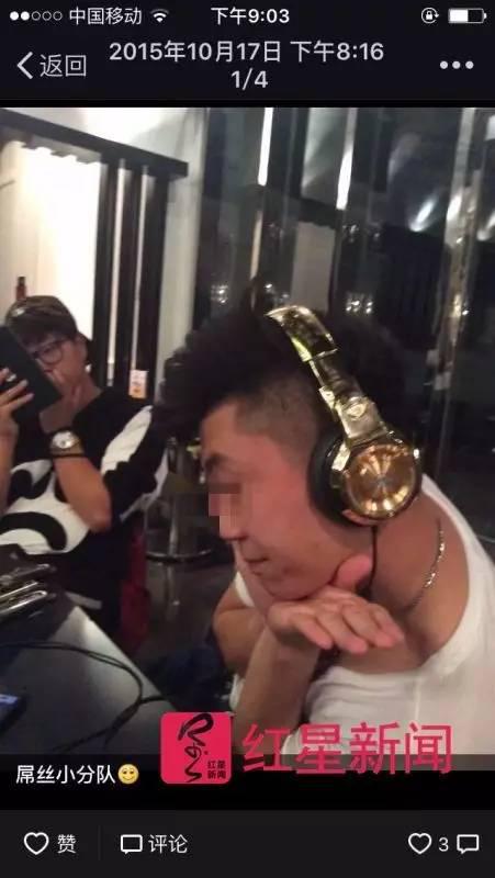 ▲王哲的朋友圈。李潔供圖